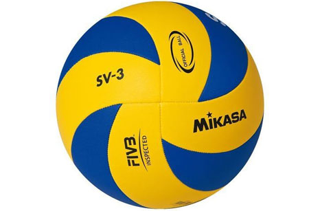 Piłka do siatkówki - Mikasa